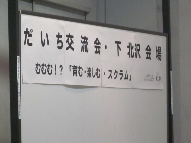 c0196062_16344413.jpg