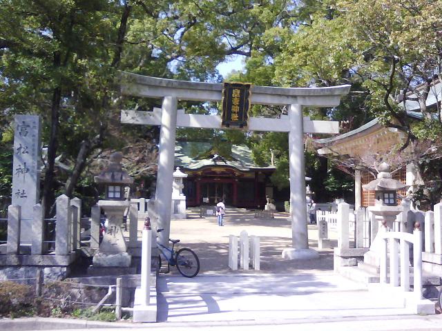 富松神社_f0150767_1636455.jpg