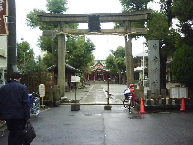 神津神社_f0150767_16392652.jpg