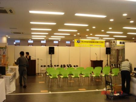 コアリッションinkawagoe_a0117168_13321192.jpg