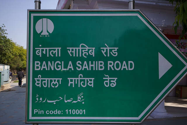 インド滞在記2011 その3: India 2011 Part3_a0186568_220329.jpg