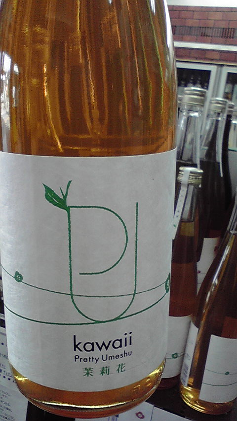 c0175182_13463437.jpg