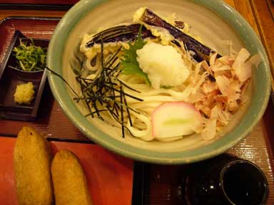 実演手打うどん 杵屋 京都ポルタ店 小さな しあわせ見 つけた