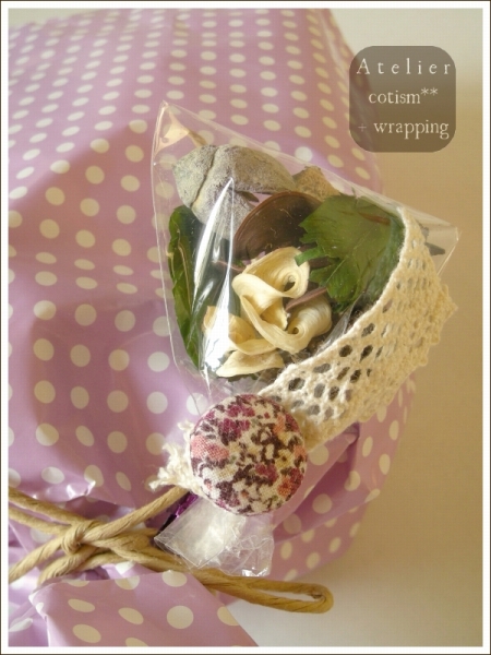 wrapping ** ベビー靴 **_b0155684_21331637.jpg
