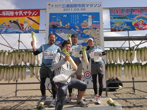 啓蟄の三浦国際マラソン2011_d0122797_1302514.jpg