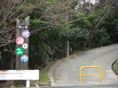 c0125501_20231024.jpg