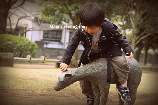 森の動物さん、遊びましょ～♪_d0157704_1932229.jpg