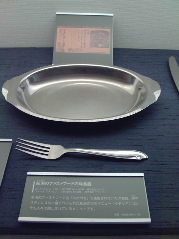 a0126418_16185890.jpg