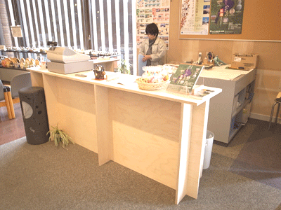 f0237626_13201441.gif