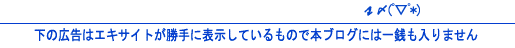 f0054227_1428215.gif