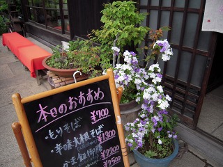 e0202031_22273553.jpg