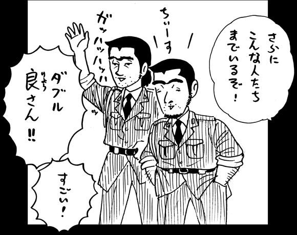 3月8日(火)　オープン戦【阪神●0-1西武】(皇子山)_f0105741_12155997.gif