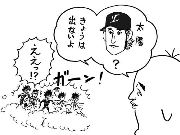 3月8日(火)　オープン戦【阪神●0-1西武】(皇子山)_f0105741_12161299.gif