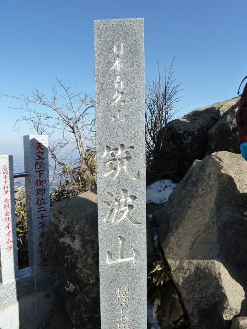 b0190242_2373530.jpg