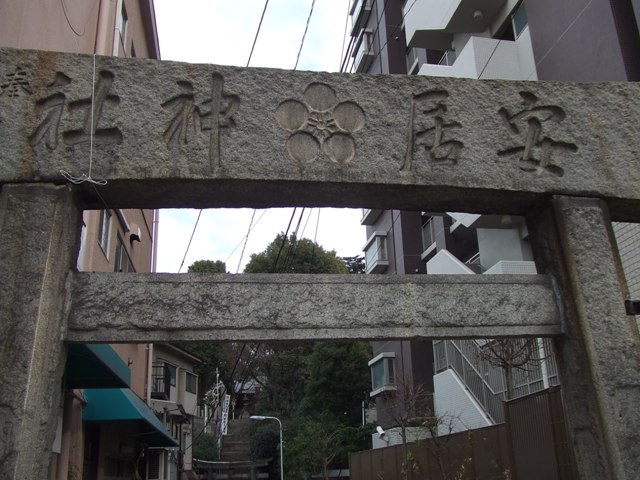 Yasui Shrine_e0046748_16111627.jpg