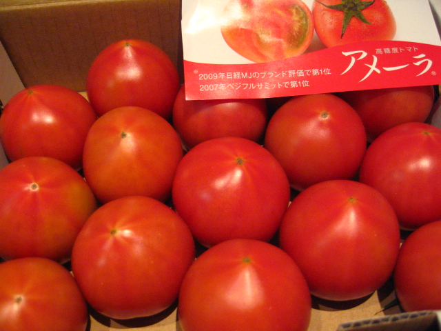 フルーツトマトそば_a0160153_2325069.jpg