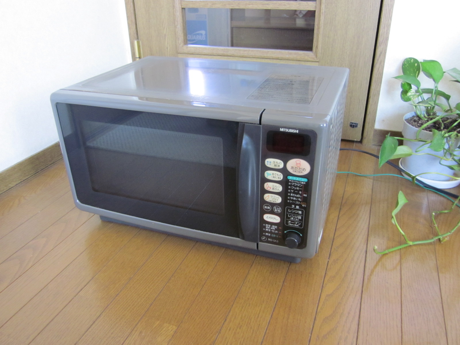 Mitsubishi RO-EL2電子オーブンレンジ( 家庭用) - 電子レンジ/オーブン