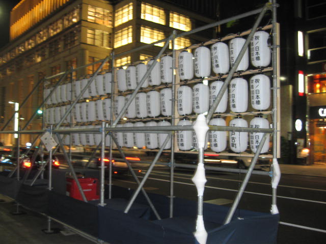 c0154876_23264550.jpg
