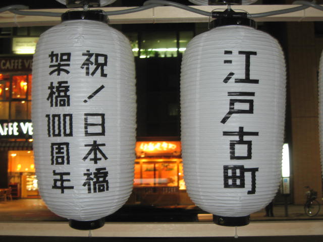 c0154876_23281577.jpg