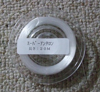 c0163981_984187.jpg