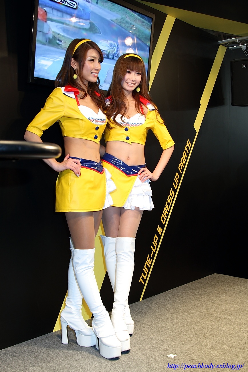 【専用欄】ちっちゃんさま♡専用 Amazon.co.jp: Numskull CCカウントダウンキャラクター 2023