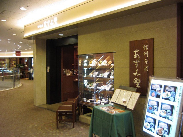 a0117495_18251958.jpg