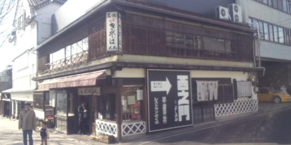 b0136198_15434263.jpg