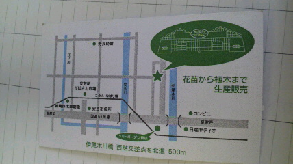 c0186103_14563926.jpg