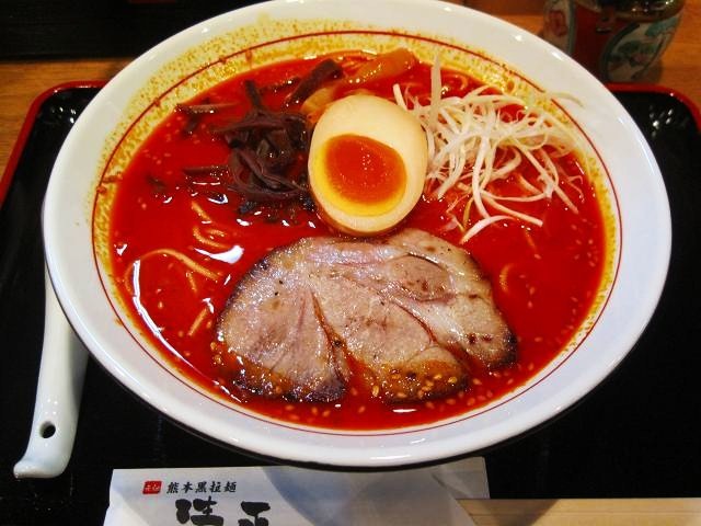 火の国地獄麺_b0163804_831799.jpg