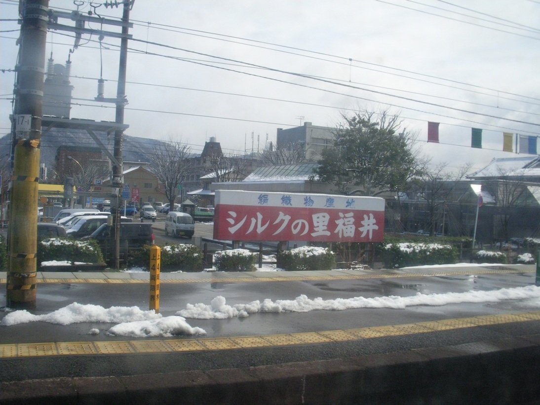 b0199106_0501395.jpg