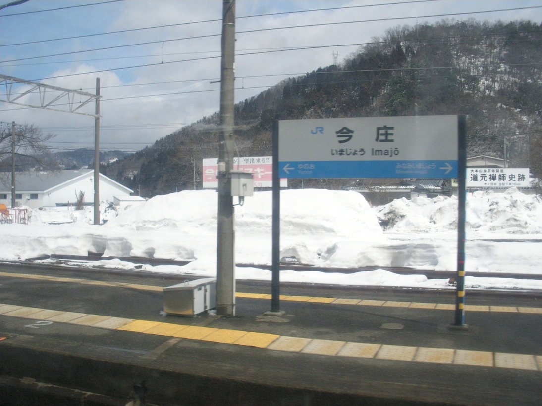 b0199106_050174.jpg