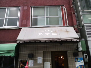 TSUNMA847_c0160112_6593027.jpg