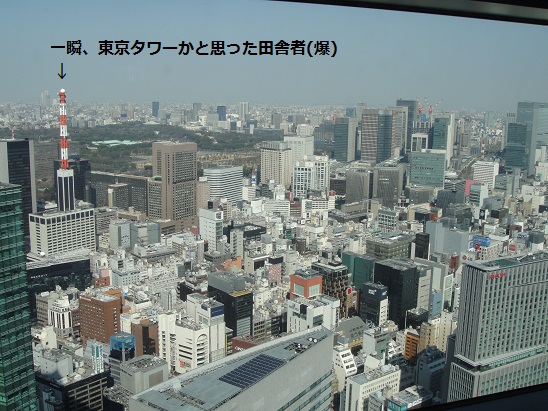 c0145615_18182222.jpg