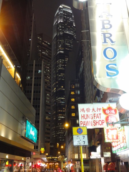 b0080418_156929.jpg