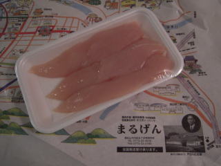 c0090220_12253656.jpg