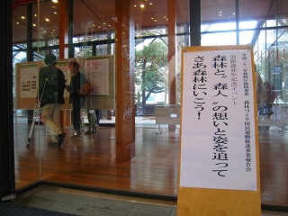 e0002820_8133084.jpg