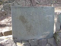 f0000521_6524057.jpg
