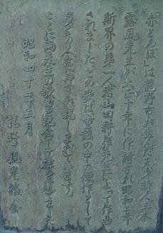 f0000521_714920.jpg