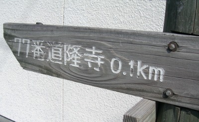 f0213825_20203535.jpg