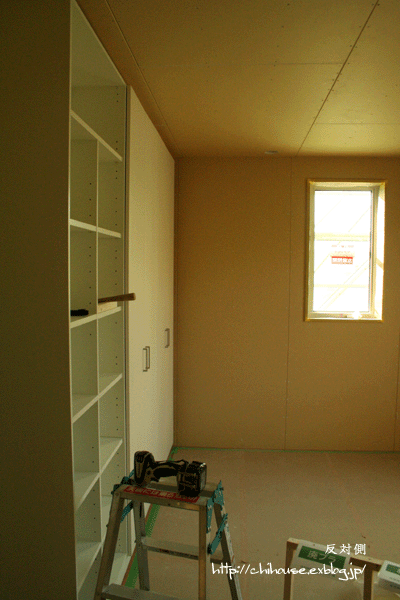 e0216427_22375139.gif