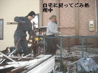 フェンス工事・・初日_f0031037_2150368.jpg