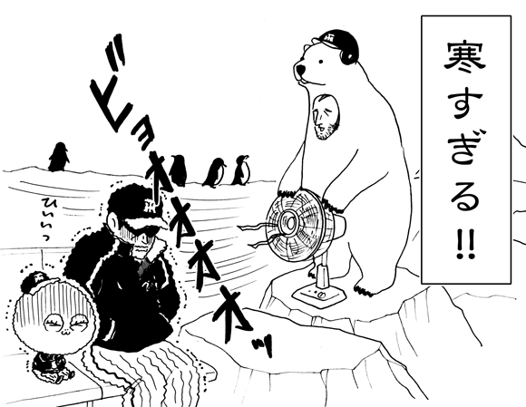 3月9日(水)　オープン戦【阪神2△2楽天】(甲子園)_f0105741_12115197.gif
