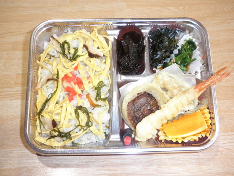 神葉寿司弁当_b0185246_13482364.jpg