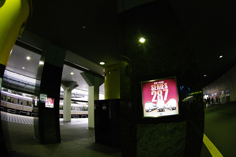 f0152550_22372546.jpg