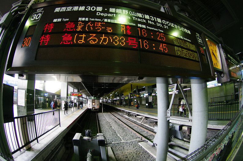 f0152550_22385485.jpg
