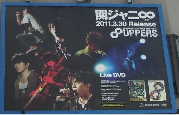 DVD発売_b0001453_32492.jpg