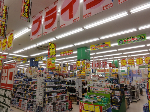 c0108460_16391375.jpg