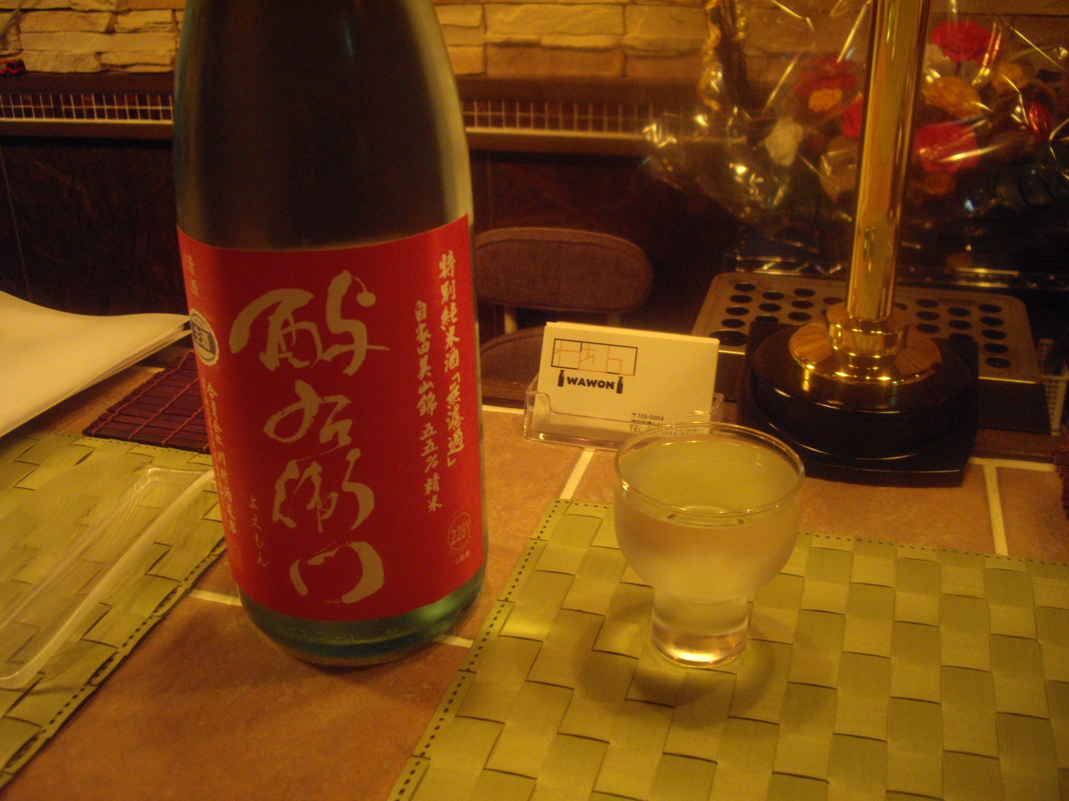 d0223663_19581926.jpg