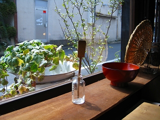 f0211463_1342419.jpg