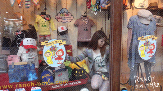 d0181266_17441338.gif